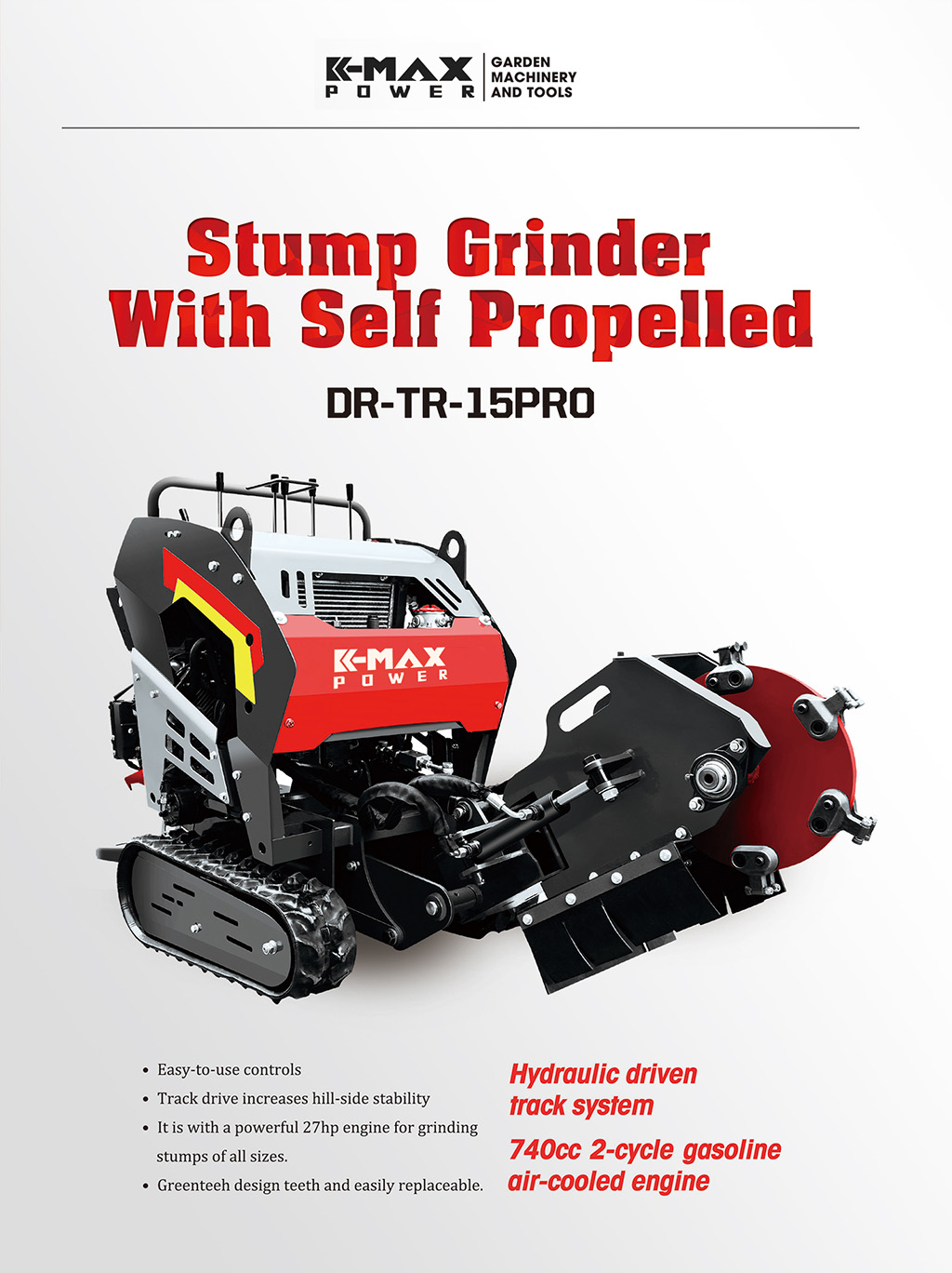 самоходный Измельчитель пней